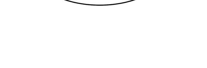 +99 Reinforced Wooden Stick Chapter 17 page 235 - 