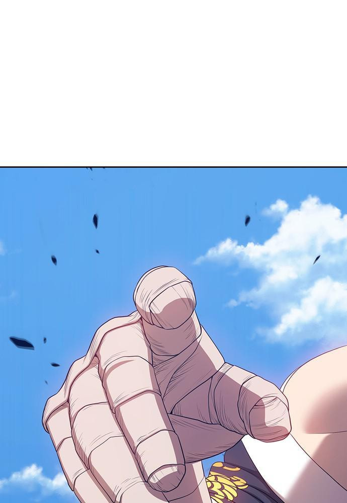 +99 Reinforced Wooden Stick Chapter 17 page 236 - 
