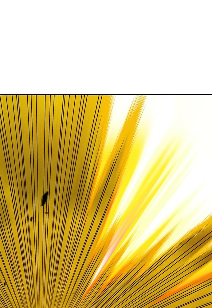 +99 Reinforced Wooden Stick Chapter 17 page 244 - 