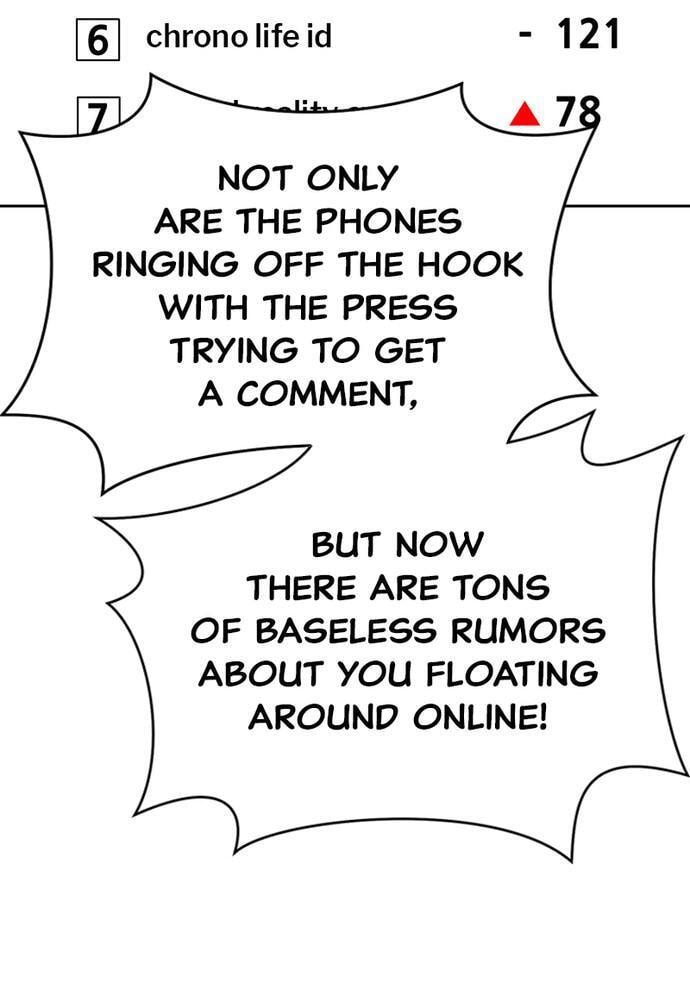 +99 Reinforced Wooden Stick Chapter 17 page 27 - 