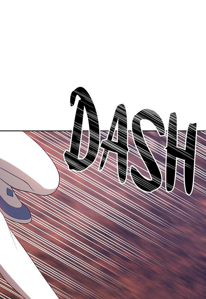 +99 Reinforced Wooden Stick Chapter 17 page 298 - 
