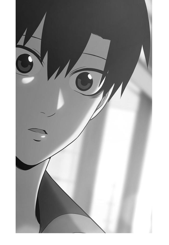 +99 Reinforced Wooden Stick Chapter 17 page 4 - 