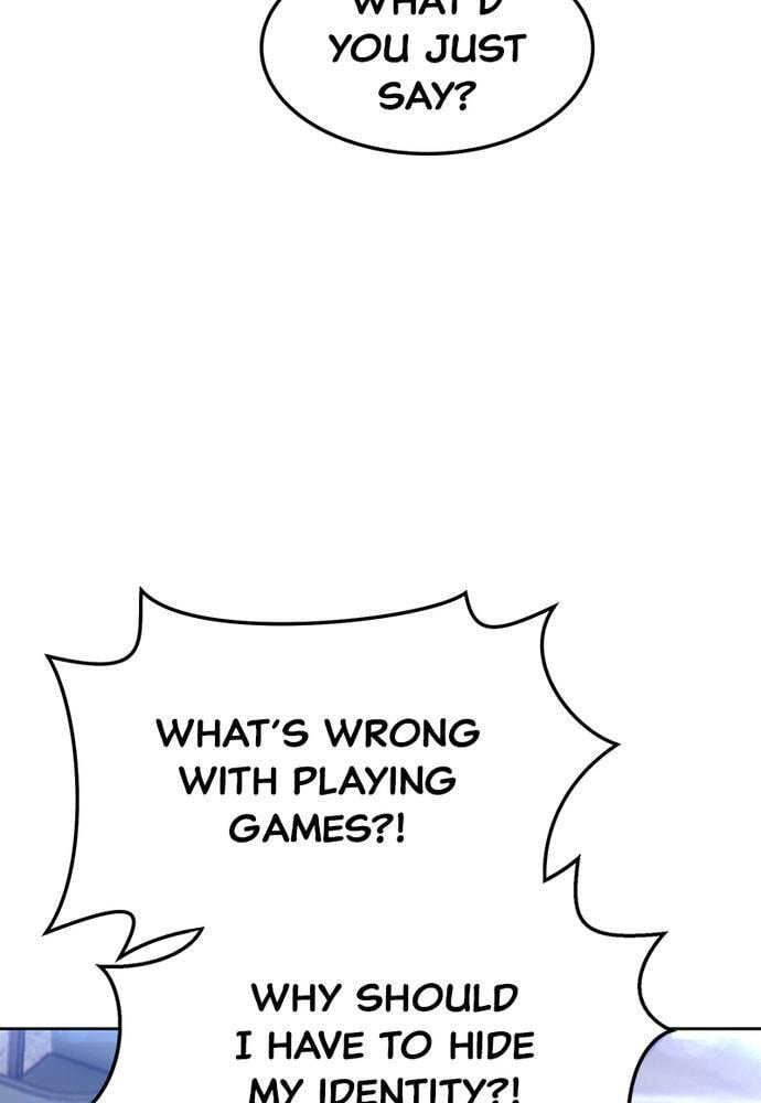 +99 Reinforced Wooden Stick Chapter 17 page 38 - 