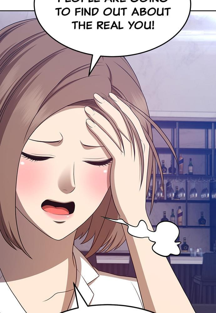 +99 Reinforced Wooden Stick Chapter 17 page 41 - 