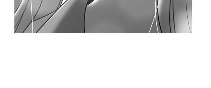 +99 Reinforced Wooden Stick Chapter 17 page 6 - 