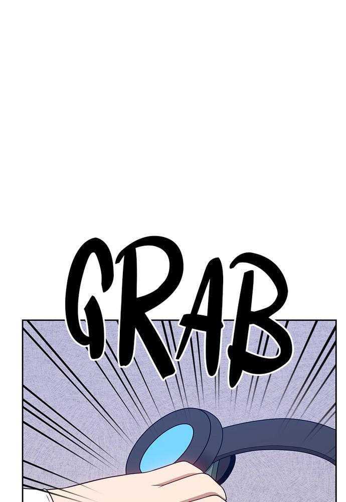 +99 Reinforced Wooden Stick Chapter 17 page 51 - 