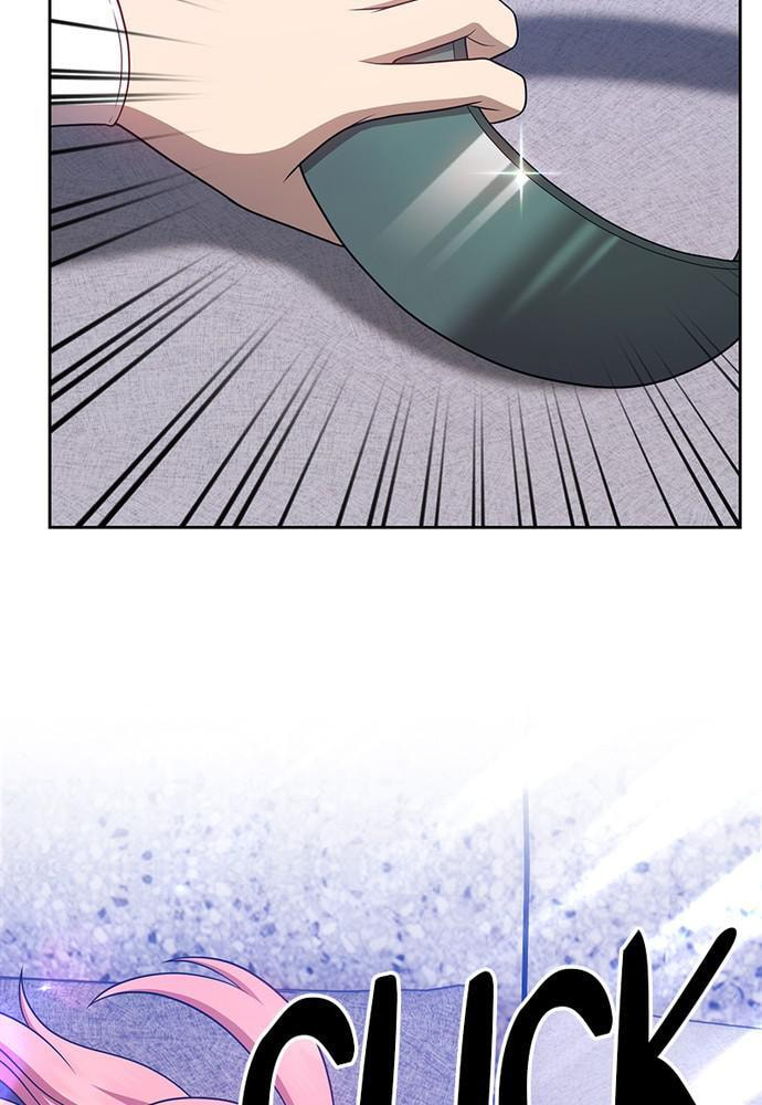 +99 Reinforced Wooden Stick Chapter 17 page 52 - 