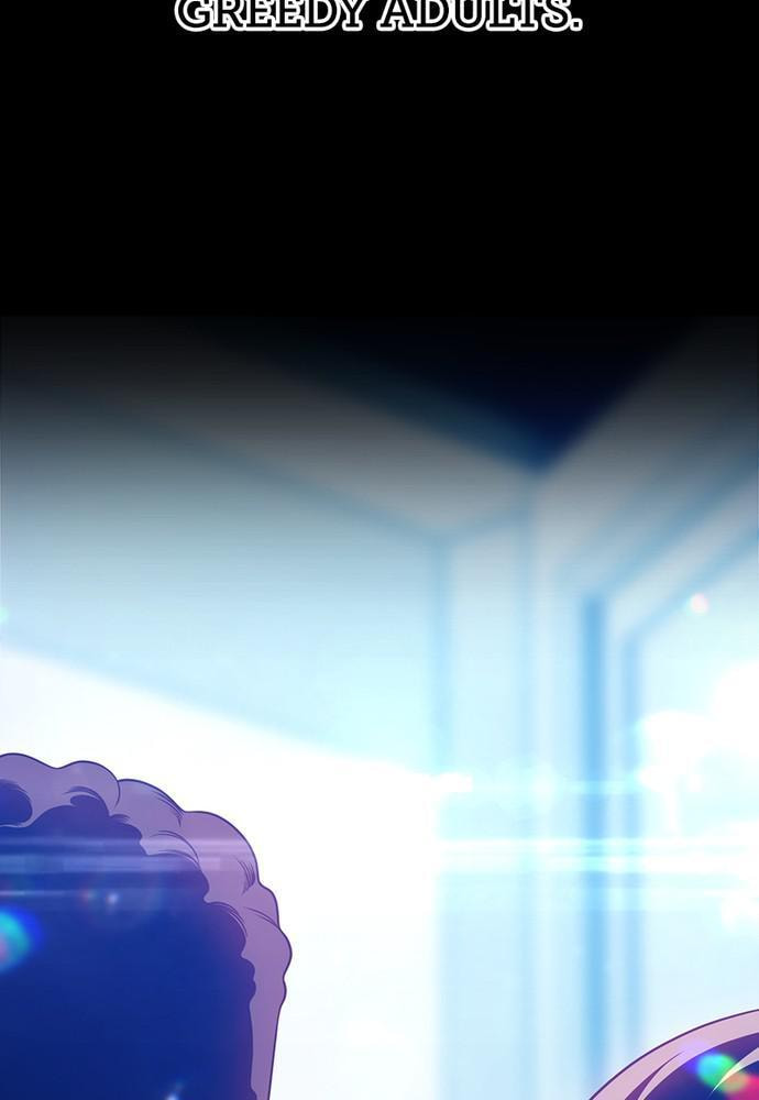 +99 Reinforced Wooden Stick Chapter 17 page 94 - 