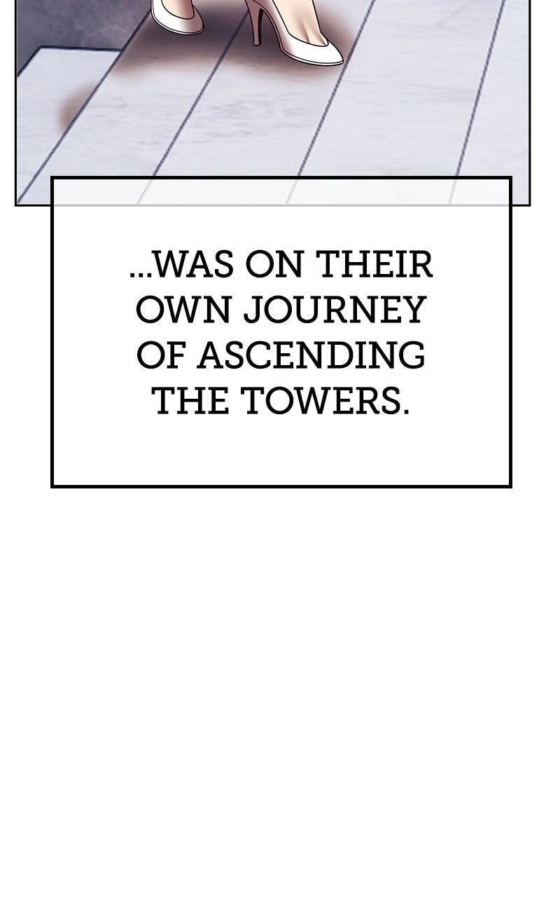 +99 Reinforced Wooden Stick Chapter 171 page 21 - 