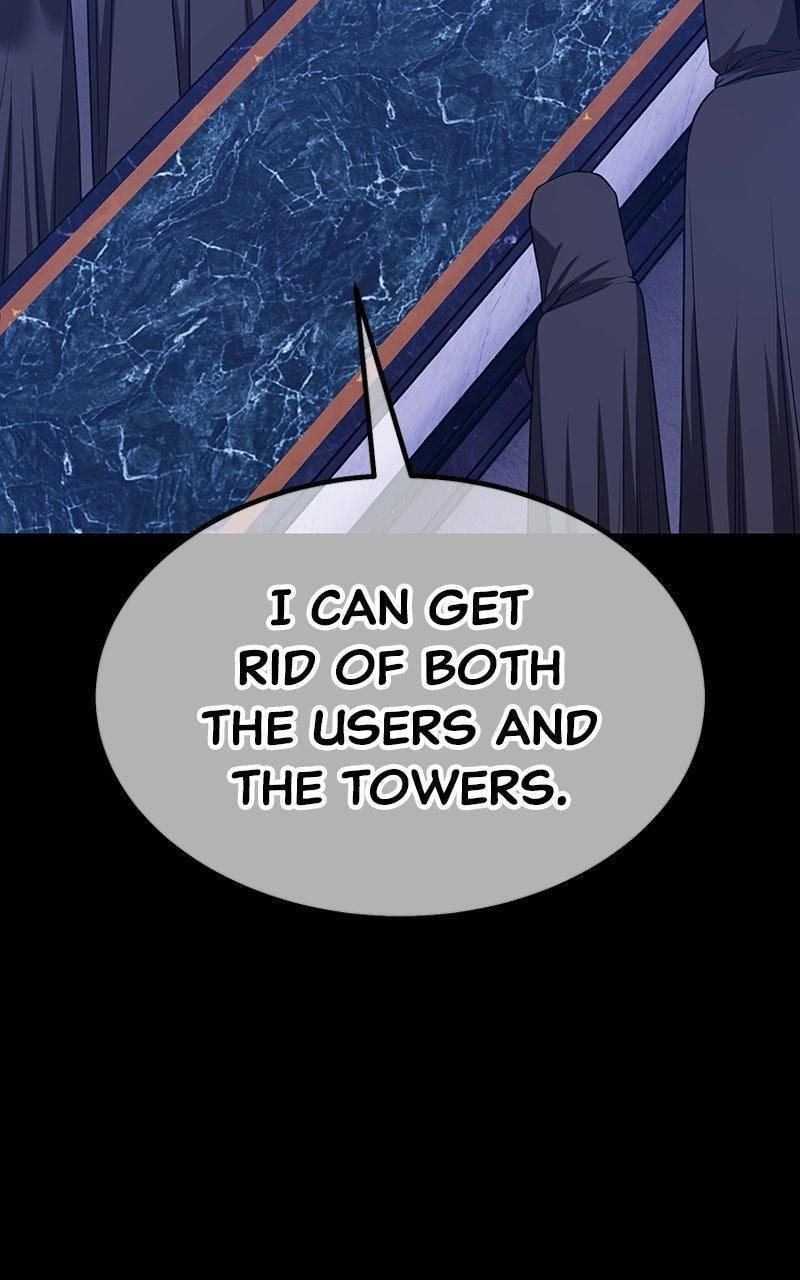 +99 Reinforced Wooden Stick Chapter 174 page 165 - 