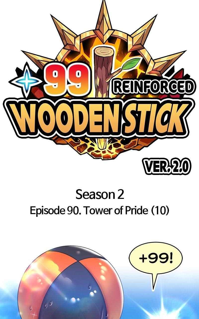 +99 Reinforced Wooden Stick Chapter 175 page 23 - 