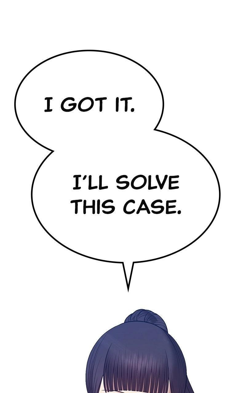 +99 Reinforced Wooden Stick Chapter 176 page 247 - 