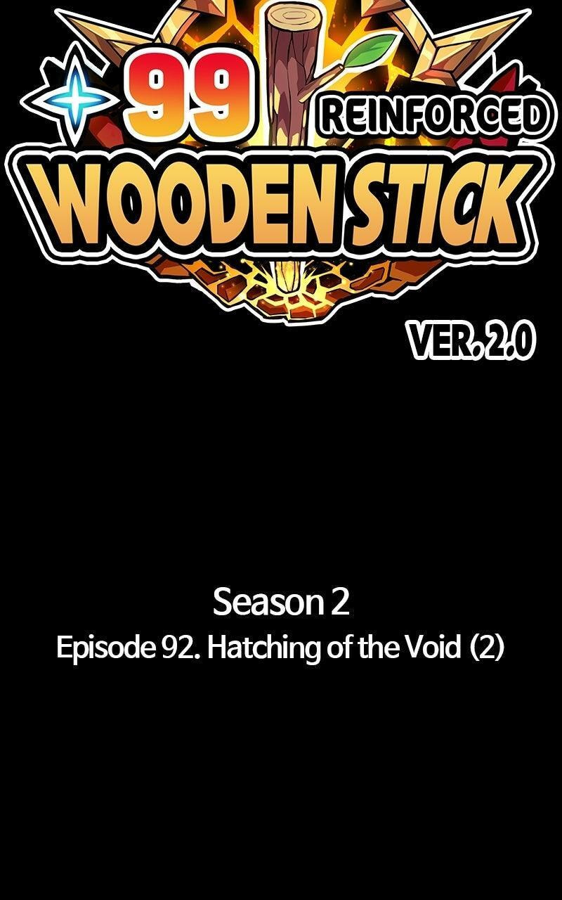 +99 Reinforced Wooden Stick Chapter 177 page 26 - 
