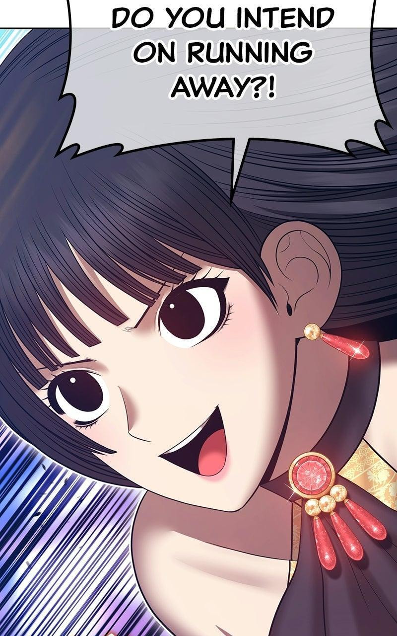 +99 Reinforced Wooden Stick Chapter 179 page 208 - 