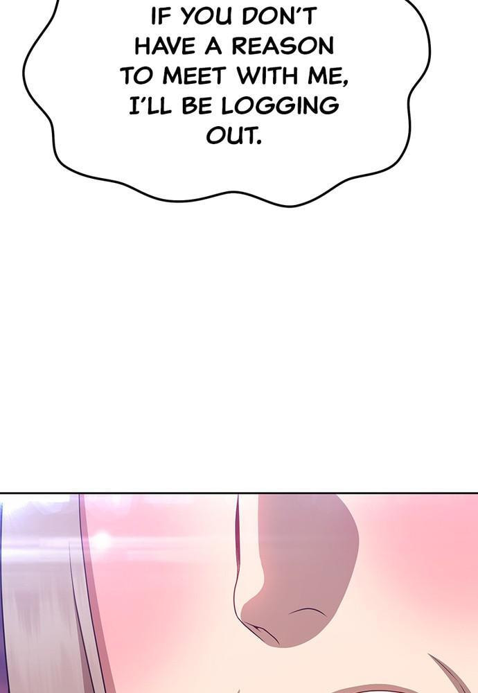 +99 Reinforced Wooden Stick Chapter 18 page 144 - 