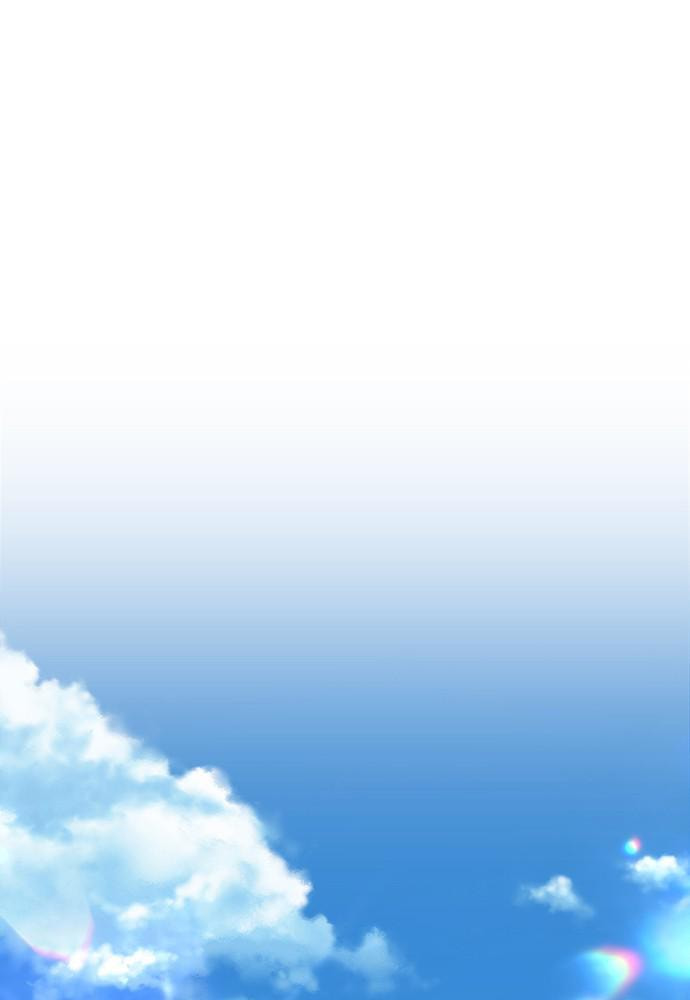 +99 Reinforced Wooden Stick Chapter 18 page 155 - 