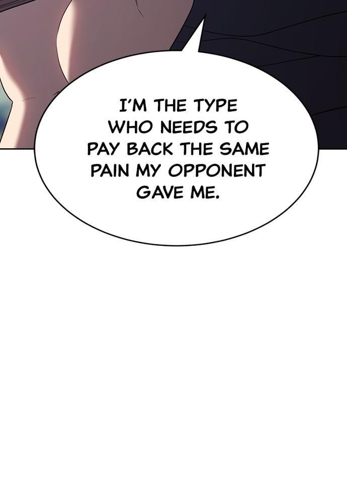 +99 Reinforced Wooden Stick Chapter 18 page 172 - 