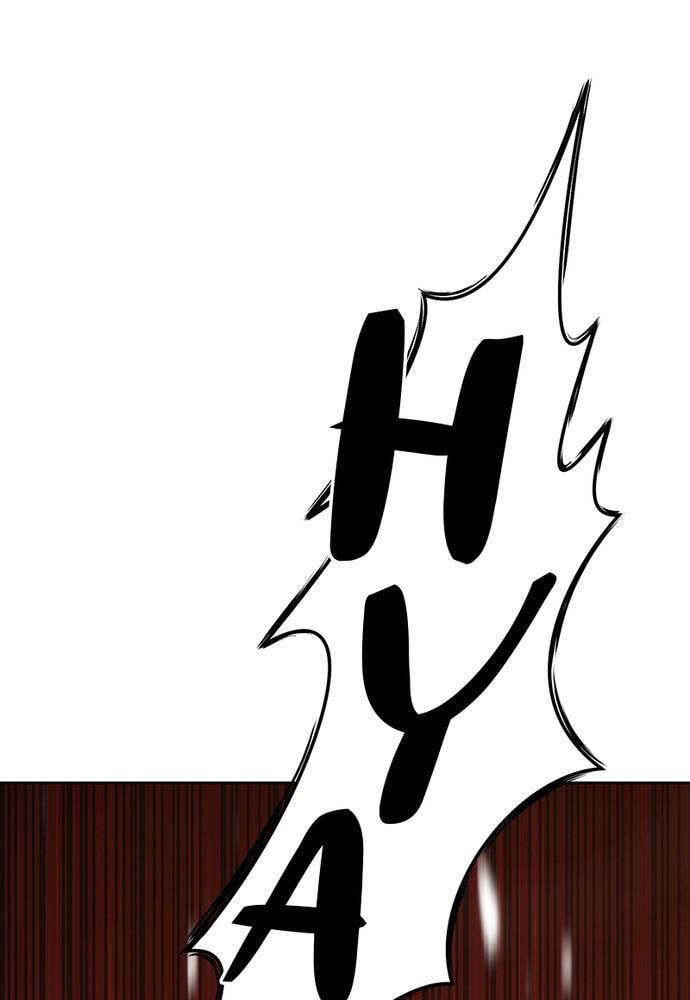 +99 Reinforced Wooden Stick Chapter 18 page 176 - 
