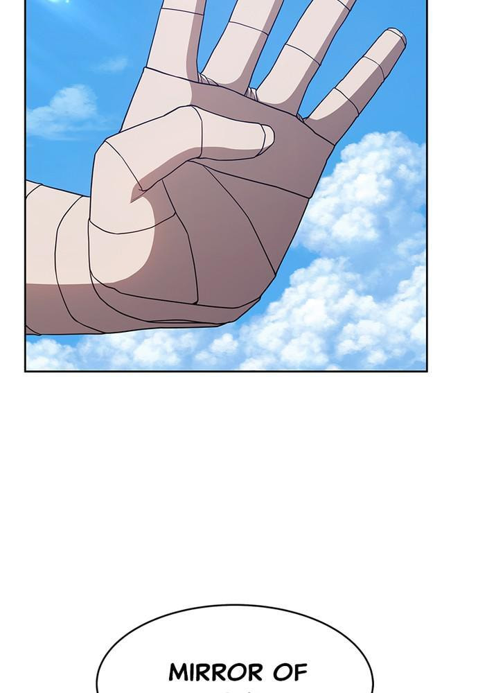 +99 Reinforced Wooden Stick Chapter 18 page 196 - 
