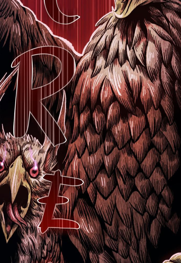 +99 Reinforced Wooden Stick Chapter 18 page 199 - 