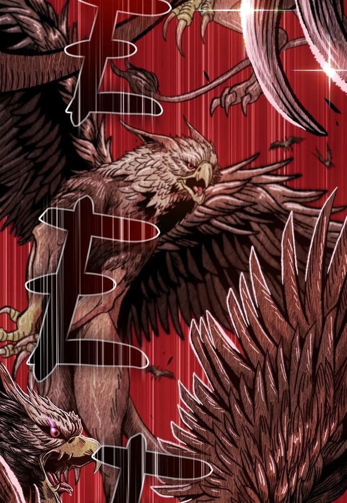 +99 Reinforced Wooden Stick Chapter 18 page 201 - 