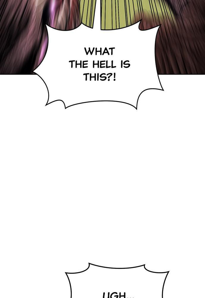+99 Reinforced Wooden Stick Chapter 18 page 208 - 