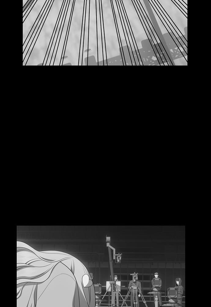 +99 Reinforced Wooden Stick Chapter 18 page 26 - 