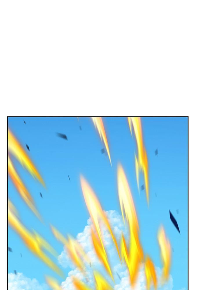 +99 Reinforced Wooden Stick Chapter 18 page 262 - 