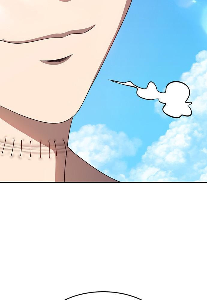 +99 Reinforced Wooden Stick Chapter 18 page 264 - 