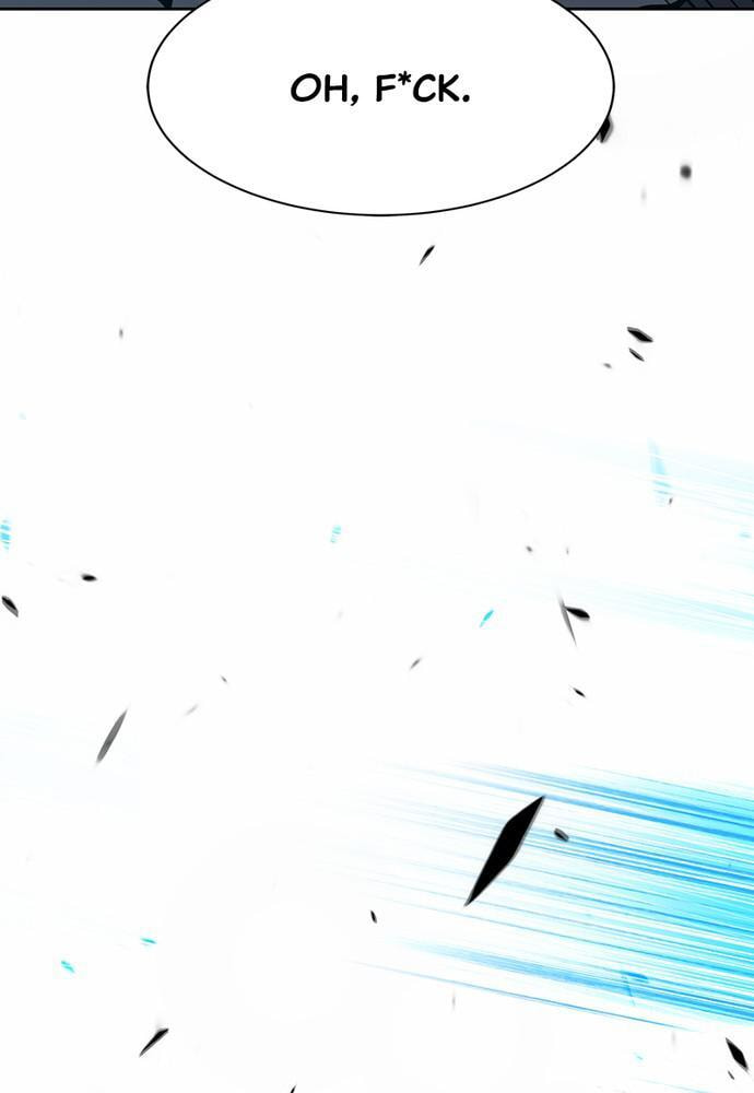 +99 Reinforced Wooden Stick Chapter 18 page 366 - 