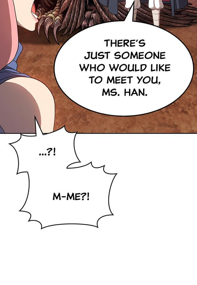 +99 Reinforced Wooden Stick Chapter 18 page 7 - 