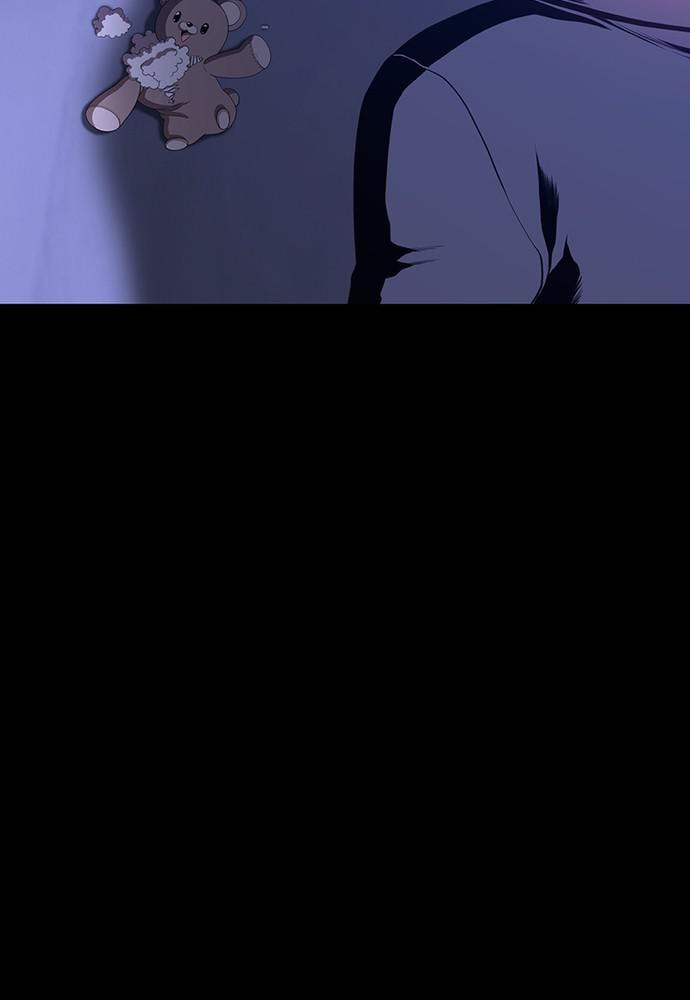 +99 Reinforced Wooden Stick Chapter 18 page 64 - 