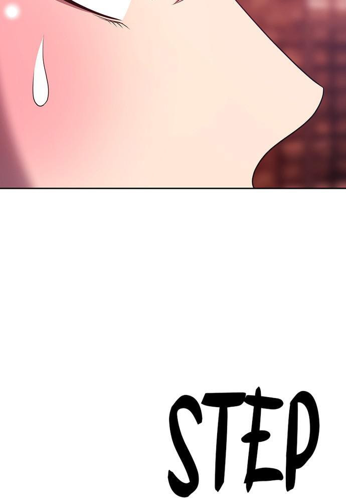 +99 Reinforced Wooden Stick Chapter 18 page 9 - 