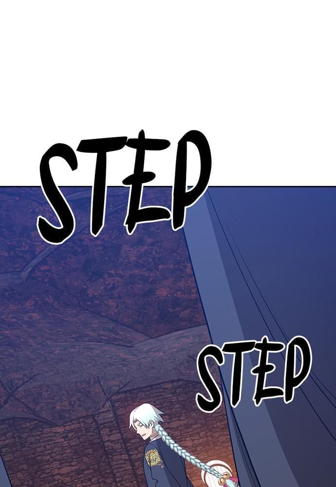 +99 Reinforced Wooden Stick Chapter 18 page 10 - 