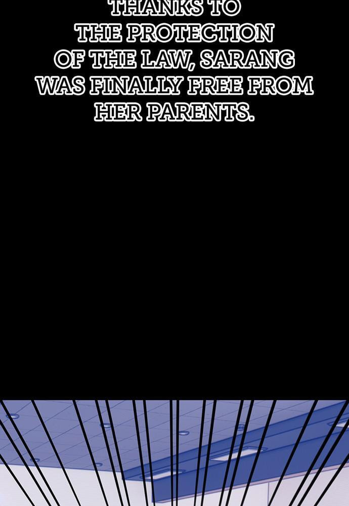 +99 Reinforced Wooden Stick Chapter 18 page 96 - 