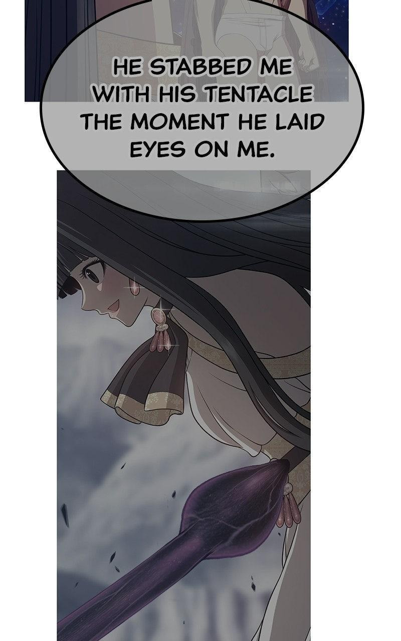 +99 Reinforced Wooden Stick Chapter 182 page 77 - 