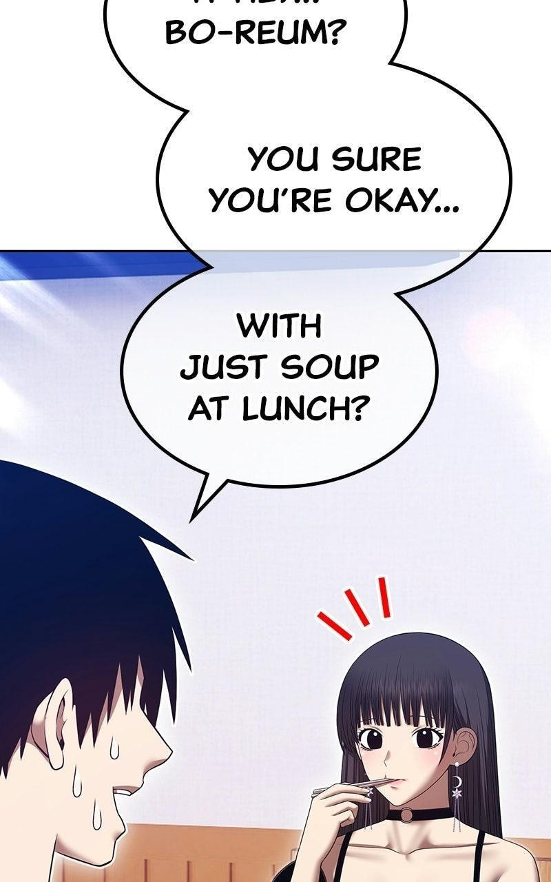 +99 Reinforced Wooden Stick Chapter 184 page 190 - 