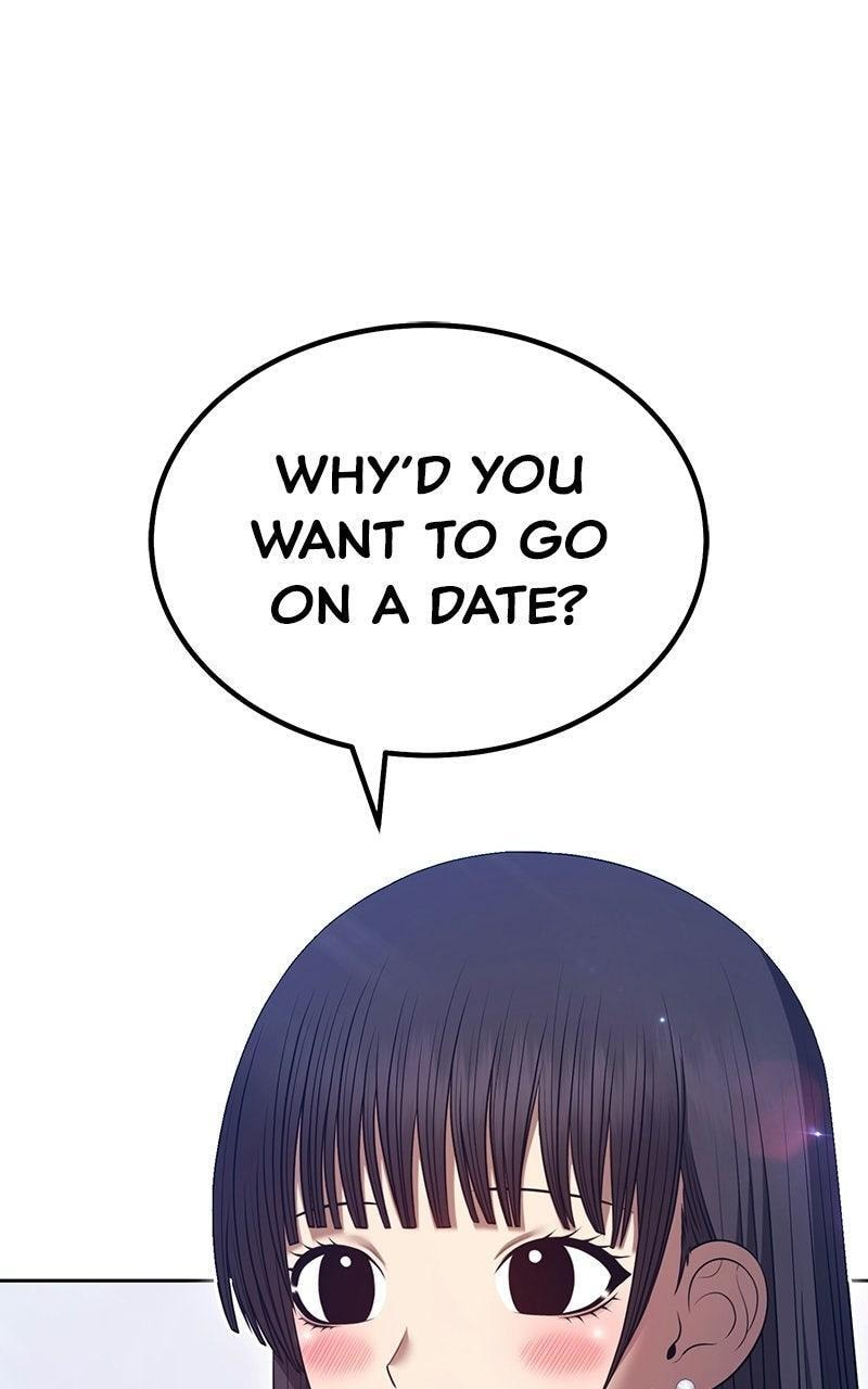 +99 Reinforced Wooden Stick Chapter 184 page 201 - 