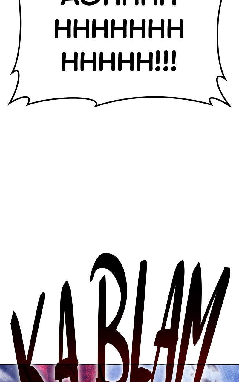 +99 Reinforced Wooden Stick Chapter 186 page 104 - 