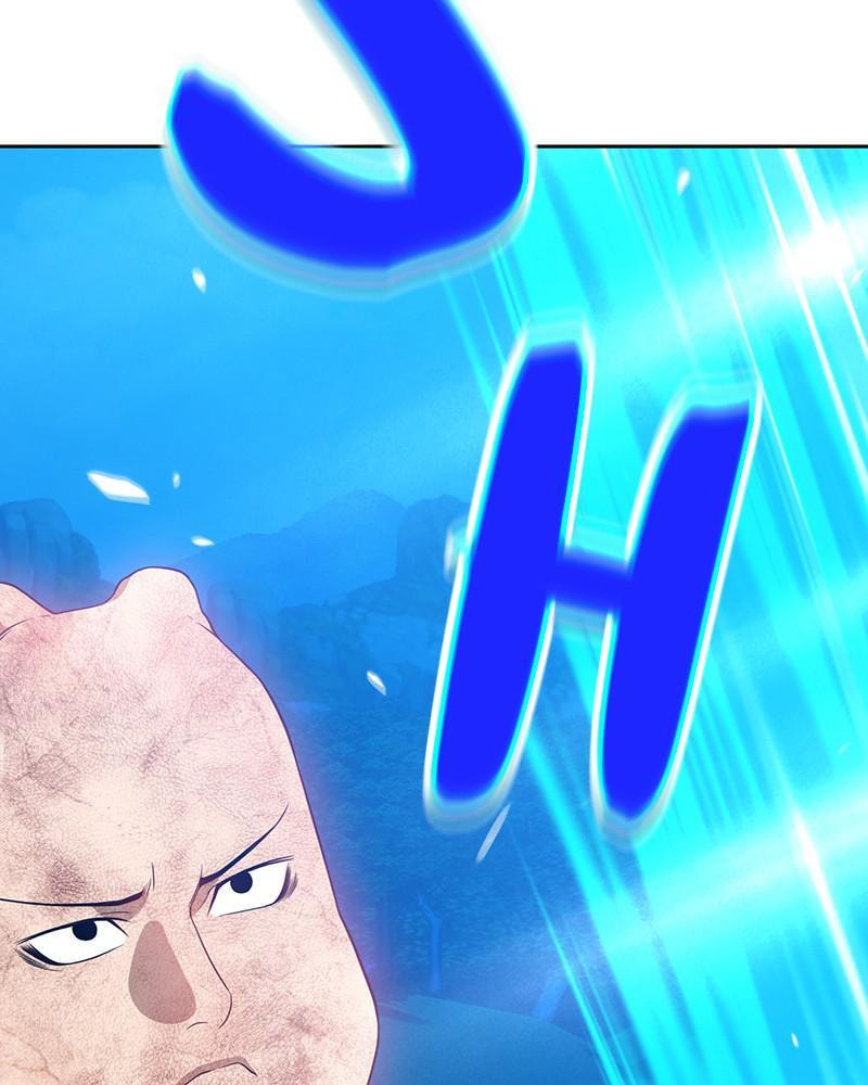 +99 Reinforced Wooden Stick Chapter 19 page 99 - 