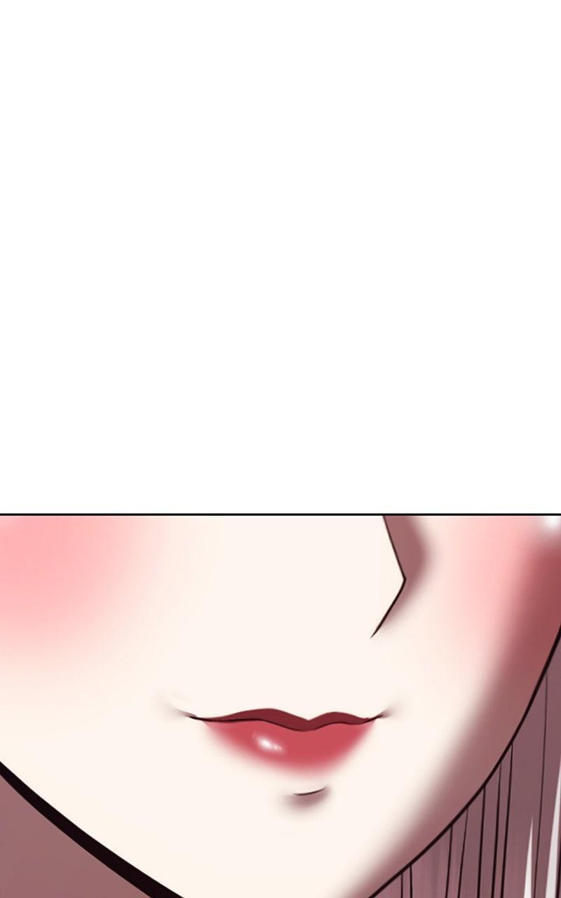 +99 Reinforced Wooden Stick Chapter 195 page 239 - 