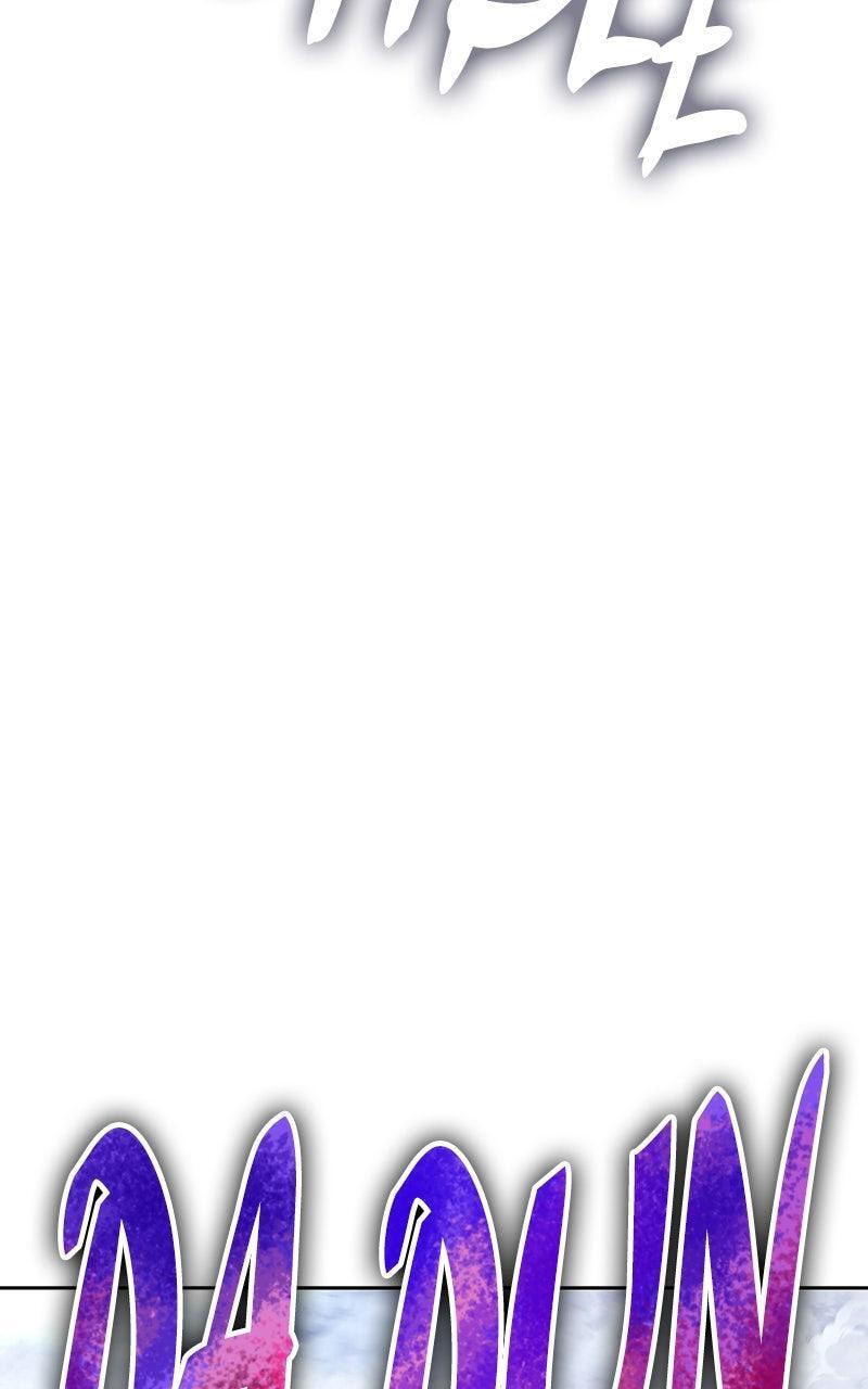 +99 Reinforced Wooden Stick Chapter 197 page 205 - 