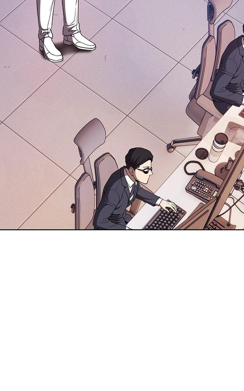 +99 Reinforced Wooden Stick Chapter 197 page 8 - 