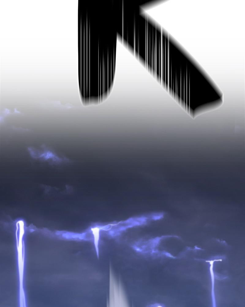 +99 Reinforced Wooden Stick Chapter 2 page 117 - 