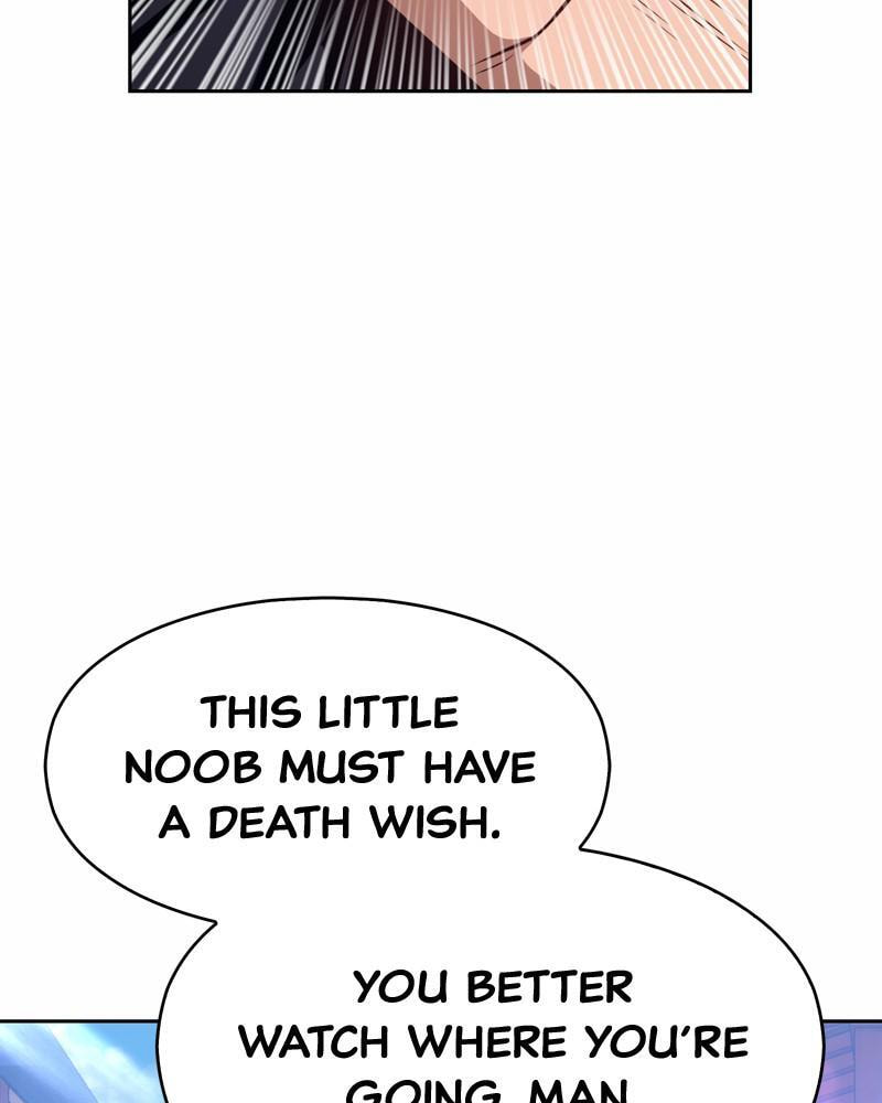 +99 Reinforced Wooden Stick Chapter 2 page 23 - 