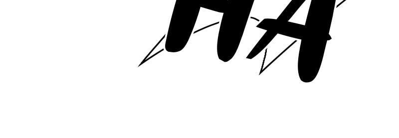 +99 Reinforced Wooden Stick Chapter 2 page 223 - 