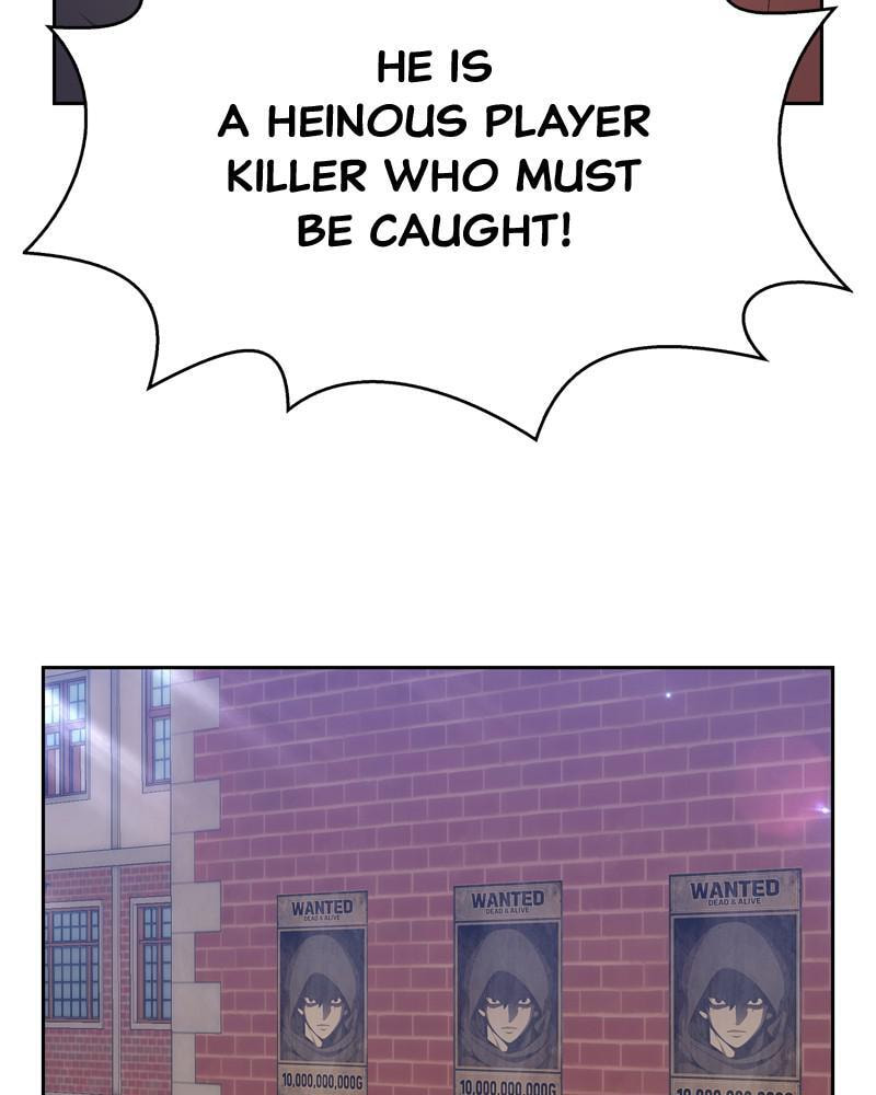 +99 Reinforced Wooden Stick Chapter 2 page 300 - 