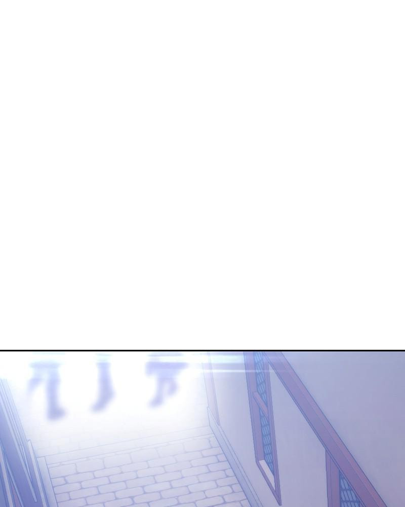 +99 Reinforced Wooden Stick Chapter 2 page 69 - 