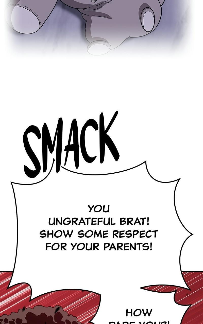 +99 Reinforced Wooden Stick Chapter 20 page 221 - 
