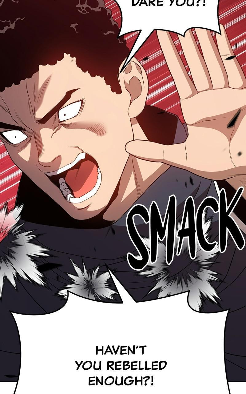 +99 Reinforced Wooden Stick Chapter 20 page 222 - 